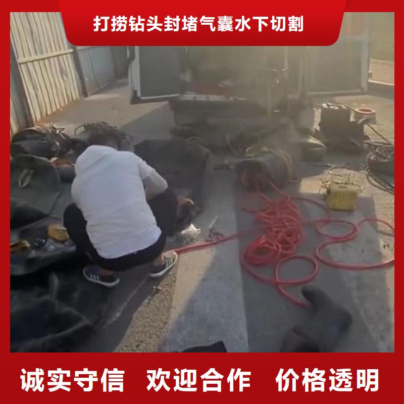 哪里有卖经验丰富 水下拆除【沉井施工服务】实力强有保证-同城厂家_供应案例