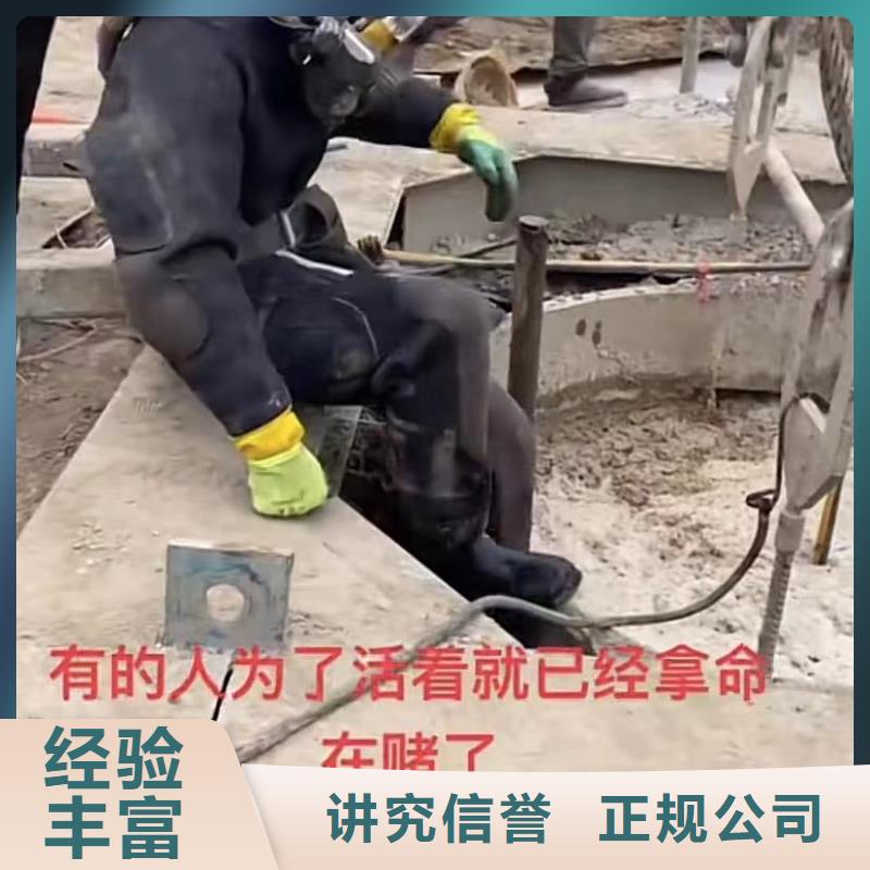 水下安装,水下堵漏多家服务案例