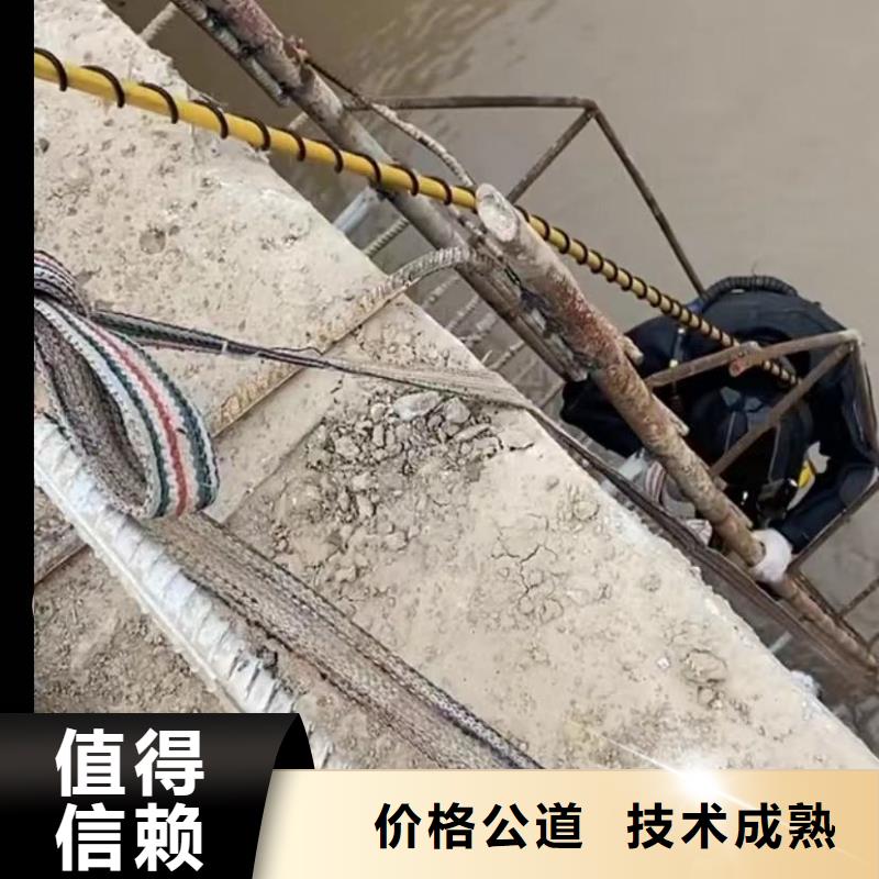 【水下安装】水下管道砌墙多年行业经验