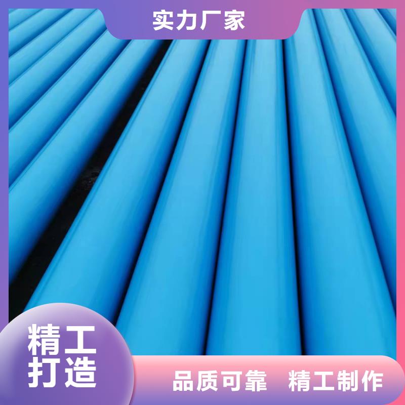 盛丰【工艺成熟 防腐保温钢管3PE防腐钢管严格把控每一处细节】原厂制造