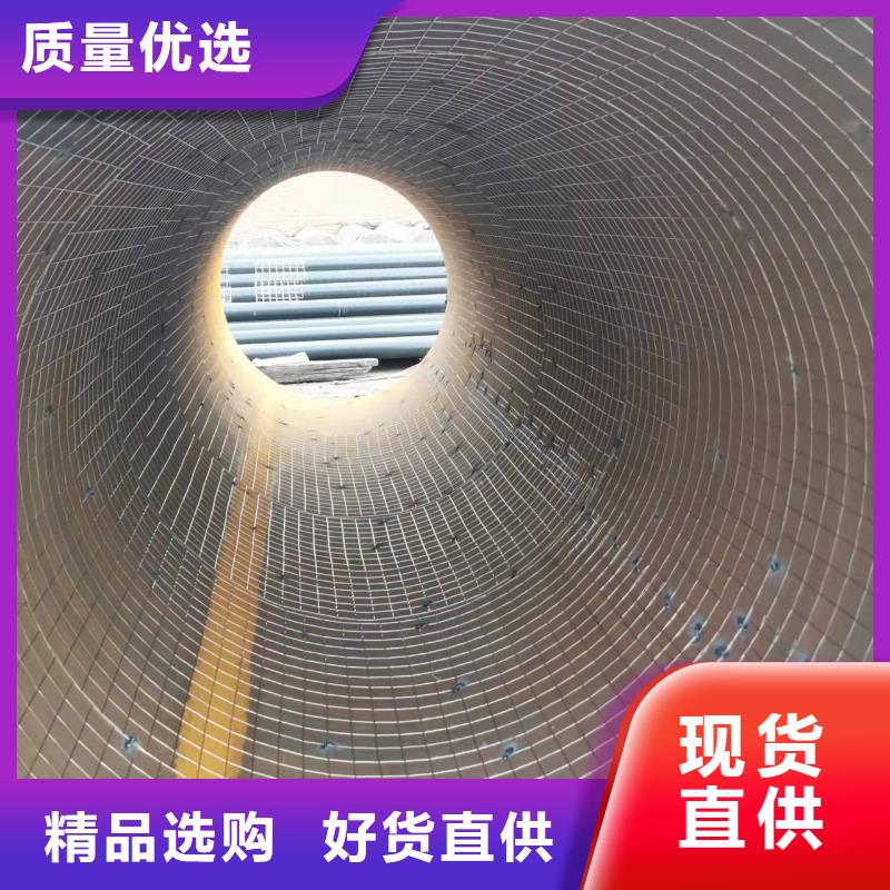 敢与同行比服务【3pe螺旋钢管】 FBE/2FBE防腐钢管国标检测放心购买- 本地 厂家精选_产品中心