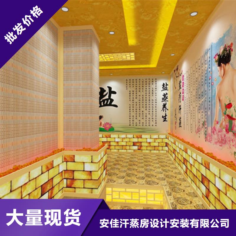 桑拿房安装实拍图展示