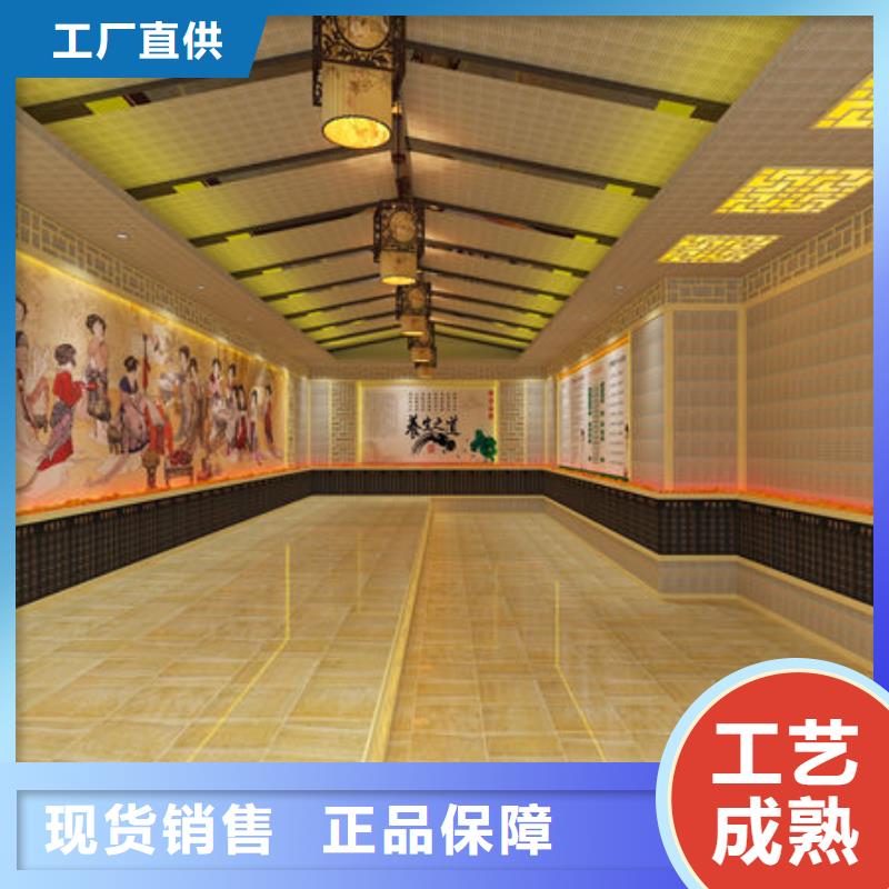 上门安装汗蒸房现场实拍图展示