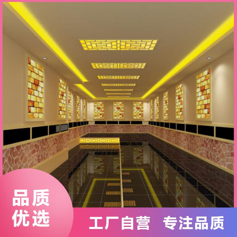 汗蒸房安装装修-全国包工包料