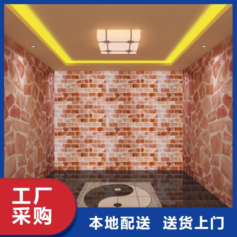 [安佳]深圳市布吉街道安装各种类汗蒸房厂家免费设计