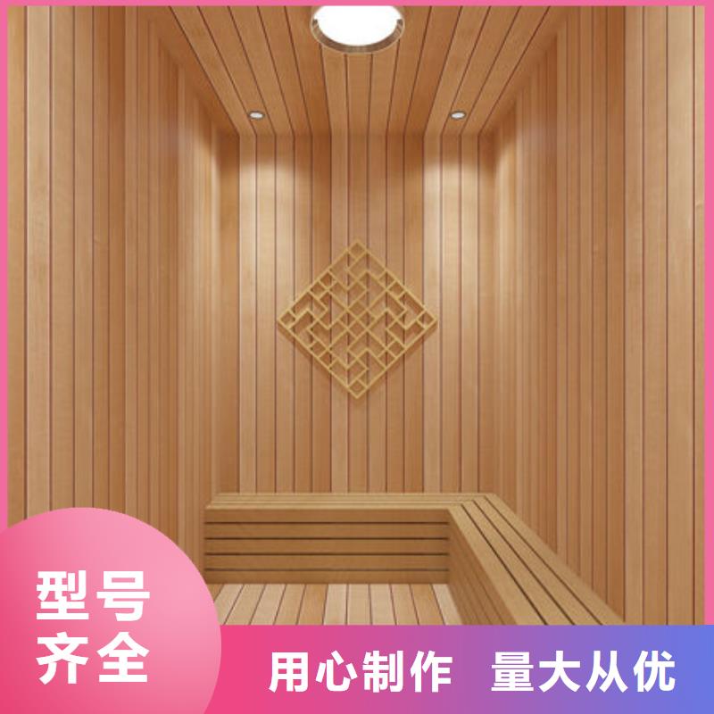 咨询【御蒸堂】美容院安装汗蒸房免费设计效果图