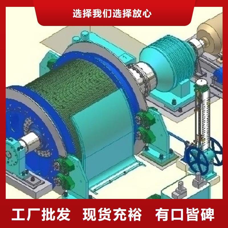 矿用绞车JTPB防爆矿用提升绞车量大从优