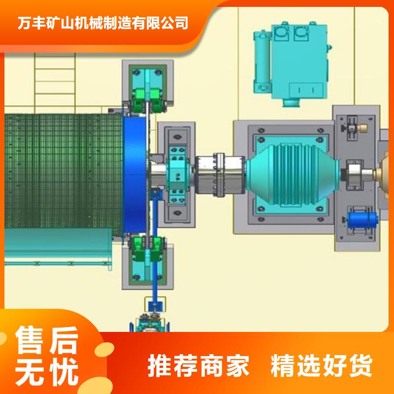 矿用绞车2JTP型矿用提升绞车免费寄样