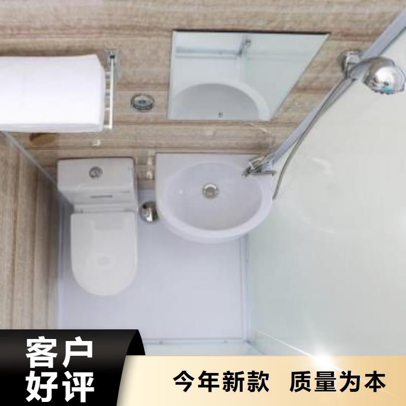 浴室一体式厂家质优价廉