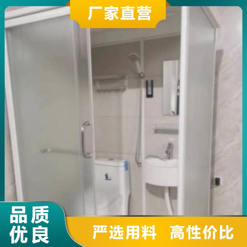 民宿改造专用淋浴间