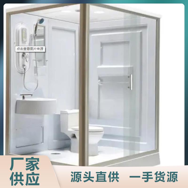 今年新款《铂镁》支持定制的改造专用淋浴间厂家