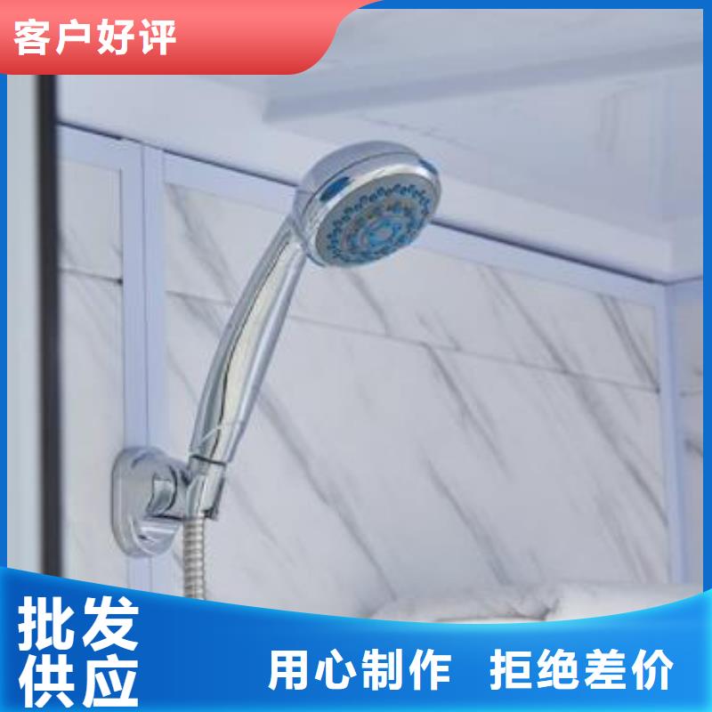 今年新款《铂镁》支持定制的改造专用淋浴间厂家