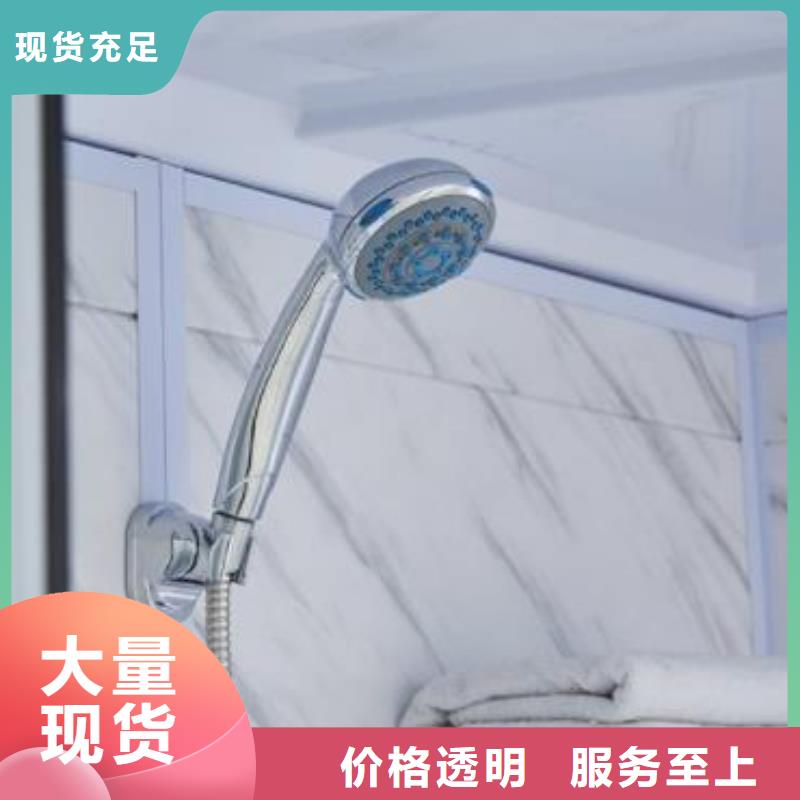 选购【铂镁】定制干湿分离淋浴房公司