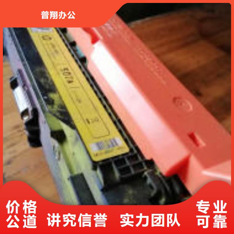 价格美丽【回收硒鼓】 硒鼓回收专业公司- 本地 放心_产品案例