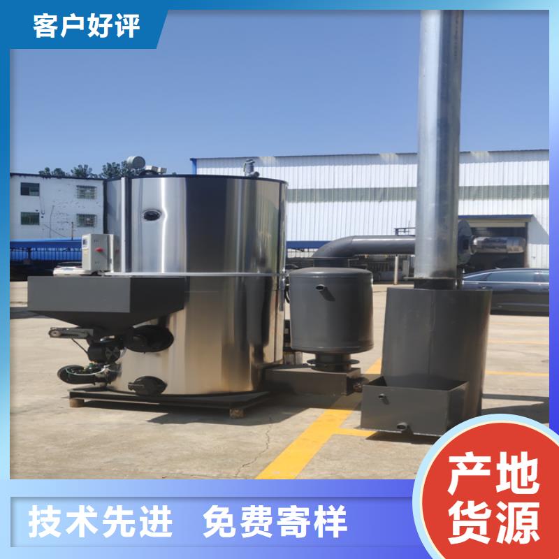 蒸汽发生器_热风炉质量三包