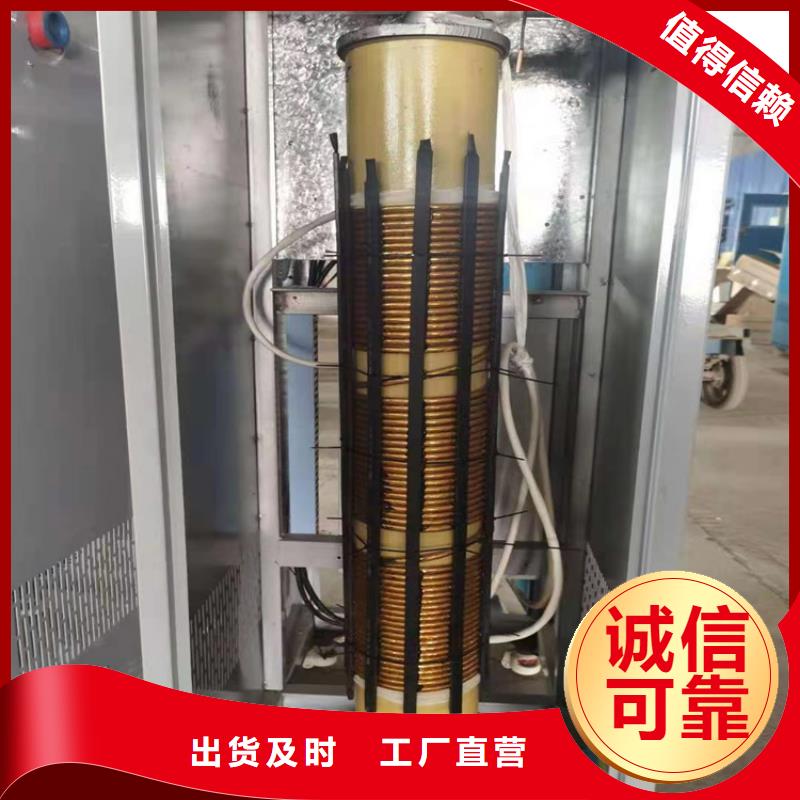 蒸汽发生器,导热油锅炉为您提供一站式采购服务