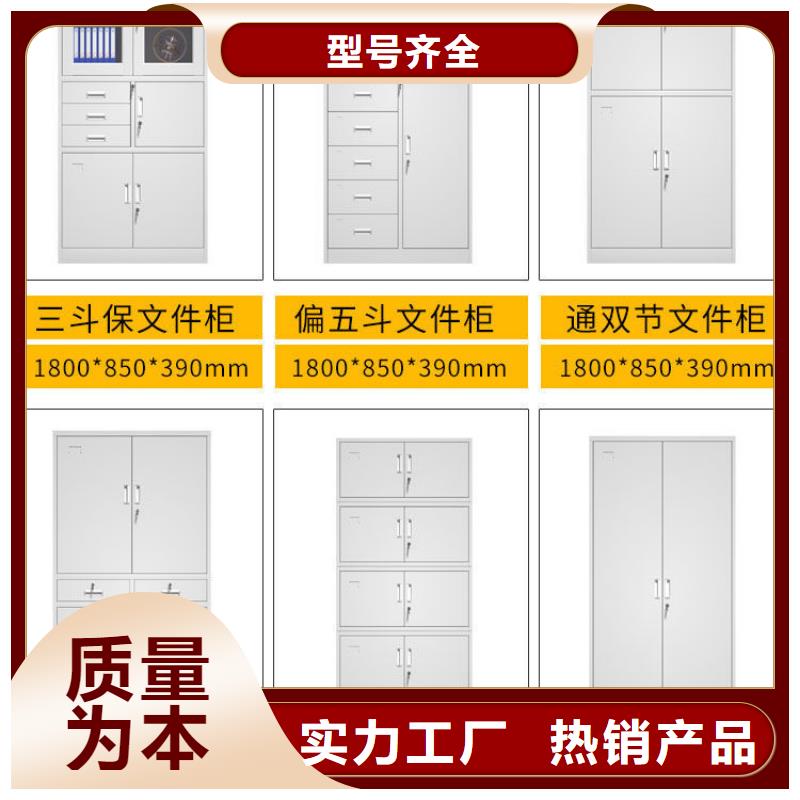 密集柜档案柜厂家专业生产厂家