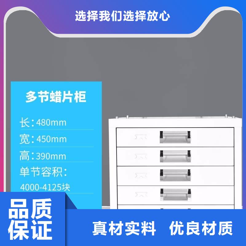 【切片柜手动密集架经验丰富品质可靠】