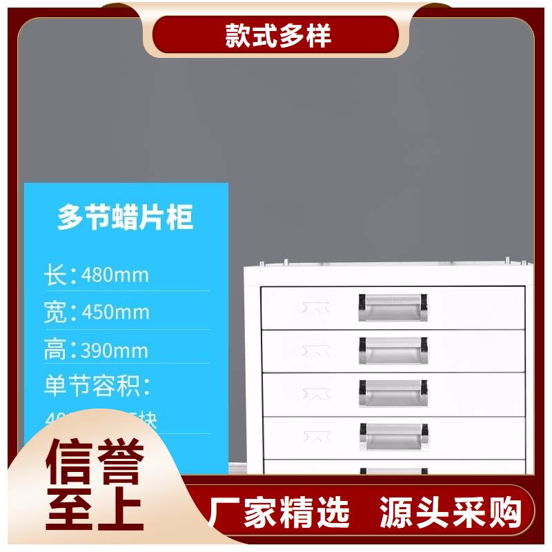 切片柜智能回转档案柜精品选购