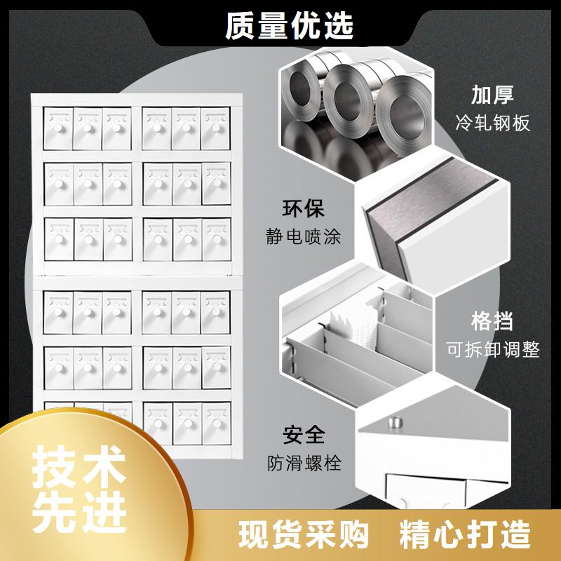 切片柜密集柜您身边的厂家