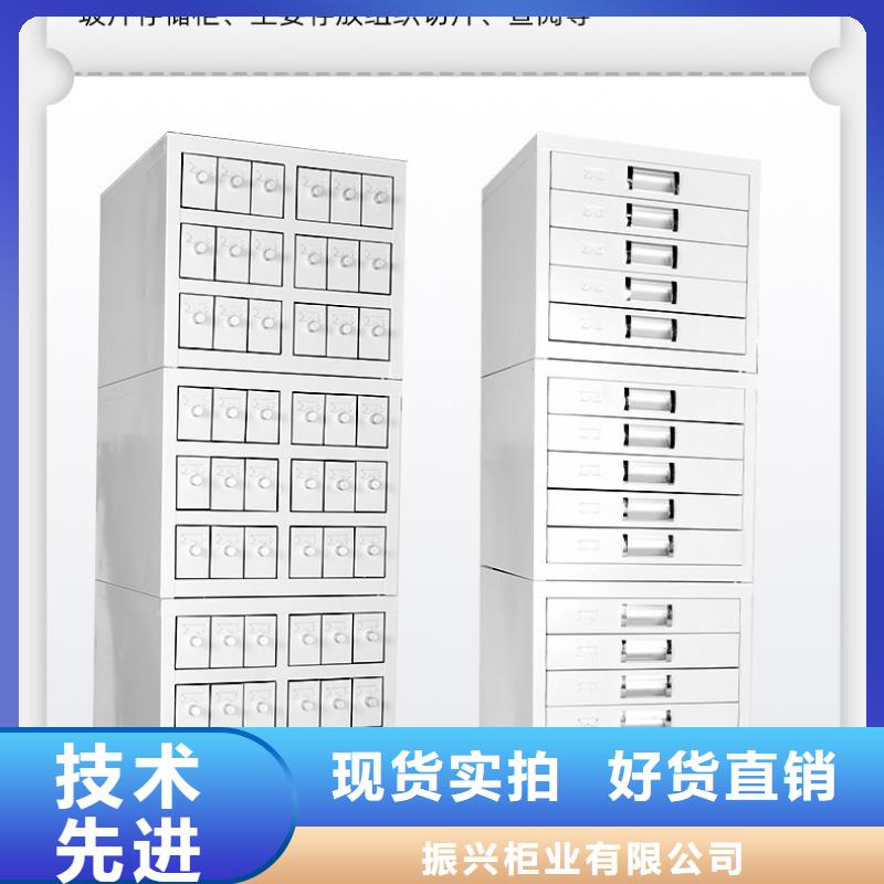 切片柜密集柜现货充足量大优惠