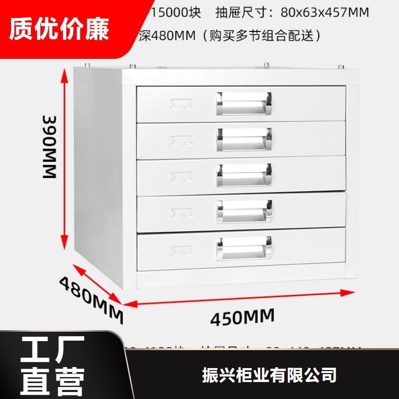 切片柜金库门精益求精