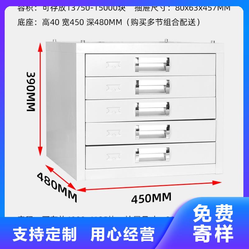 切片柜密集柜服务周到