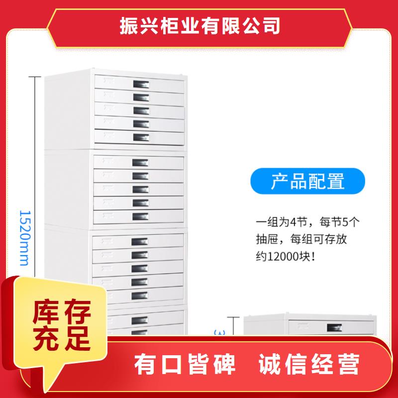 切片柜资料档案柜值得买