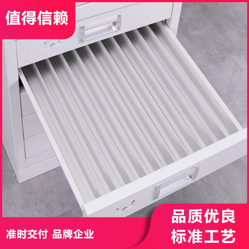 切片柜_智能密集柜使用方法