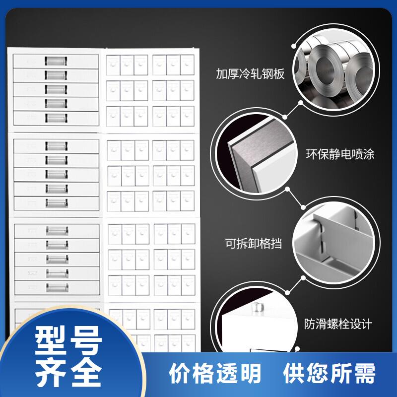 切片柜密集柜匠心制造