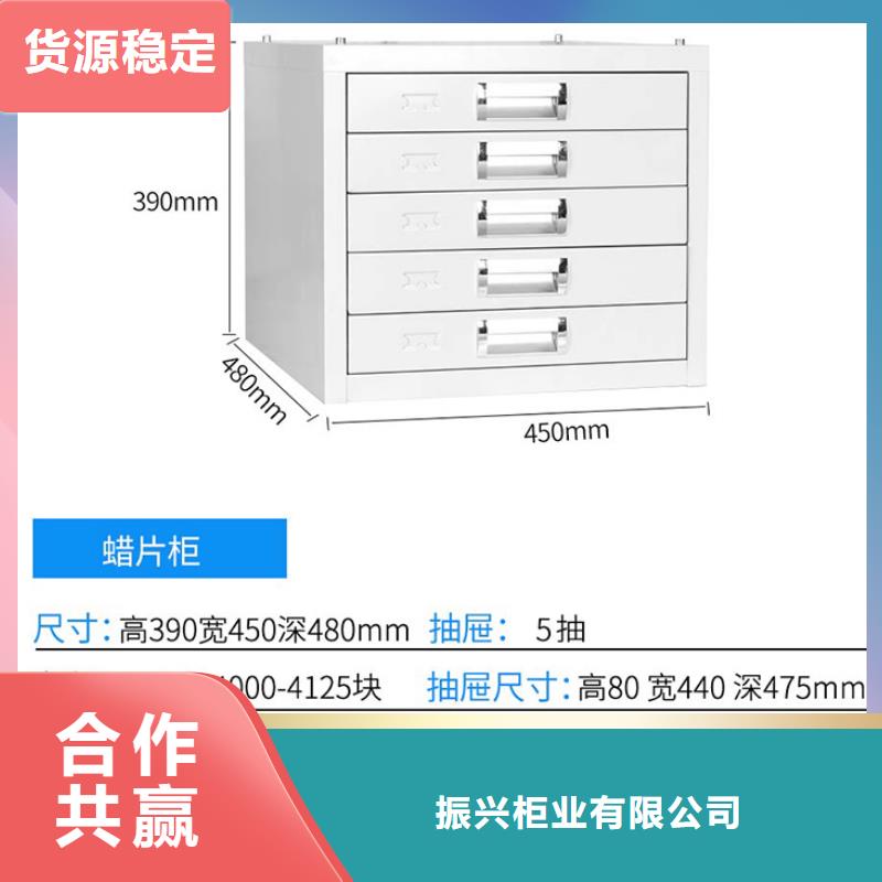 切片柜密集柜匠心制造