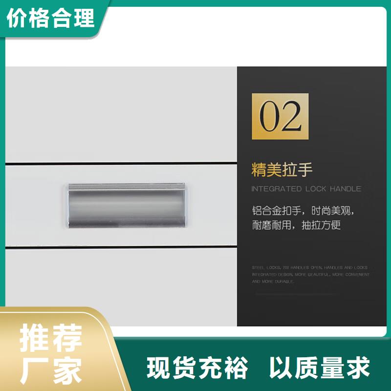 细节决定成败 切片柜 【密集柜】现货齐全售后无忧- 当地 产品细节-产品资讯