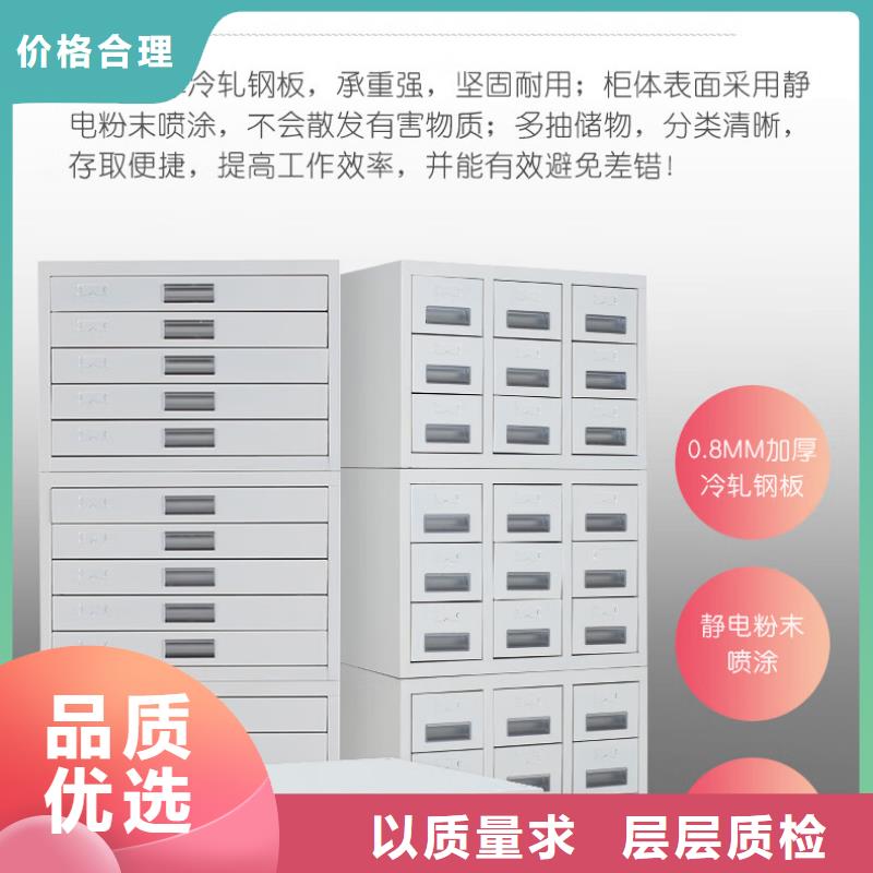 切片柜密集柜货源充足