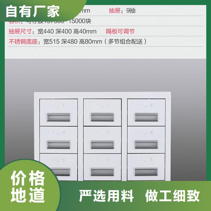 切片柜移动档案密集架来图定制量大从优