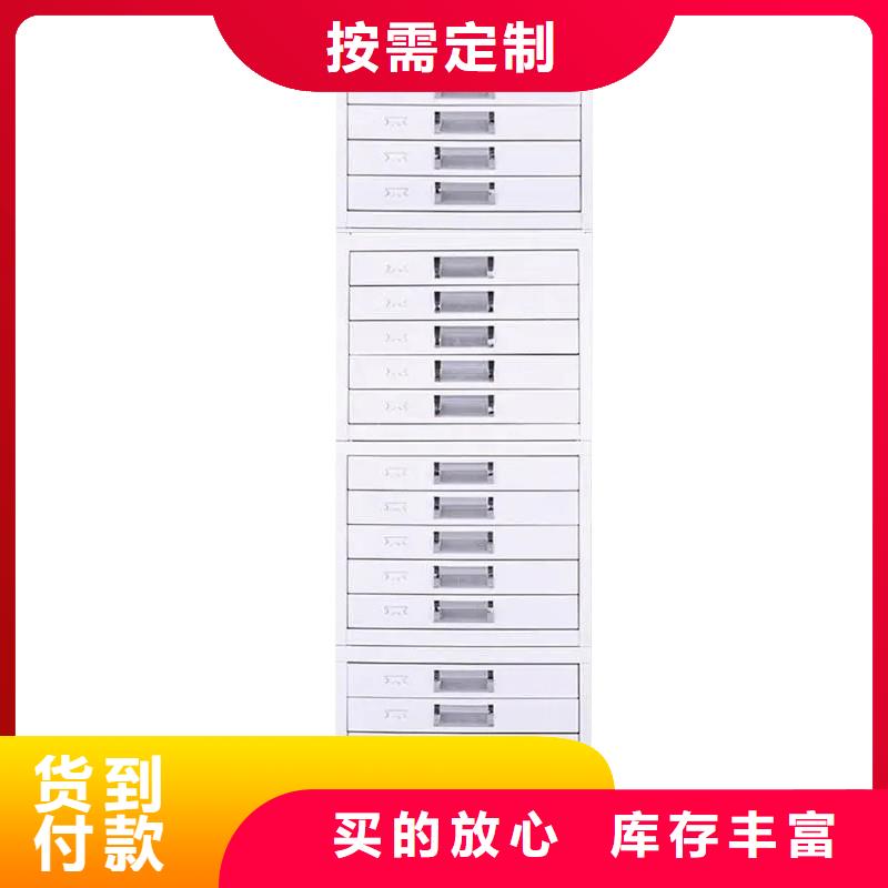 切片柜移动密集柜实体厂家