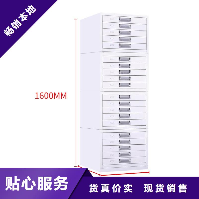 【切片柜】密集柜质量检测