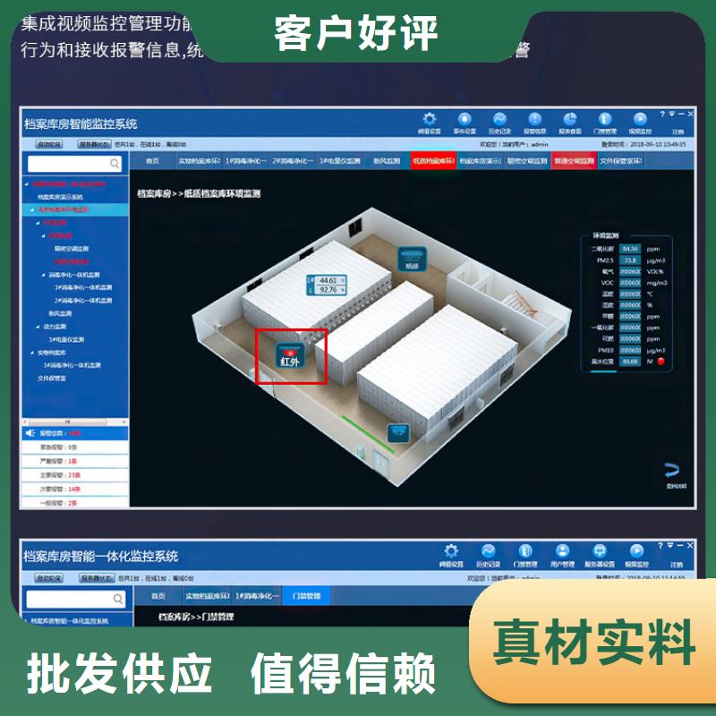 手摇密集柜密集柜质检合格出厂