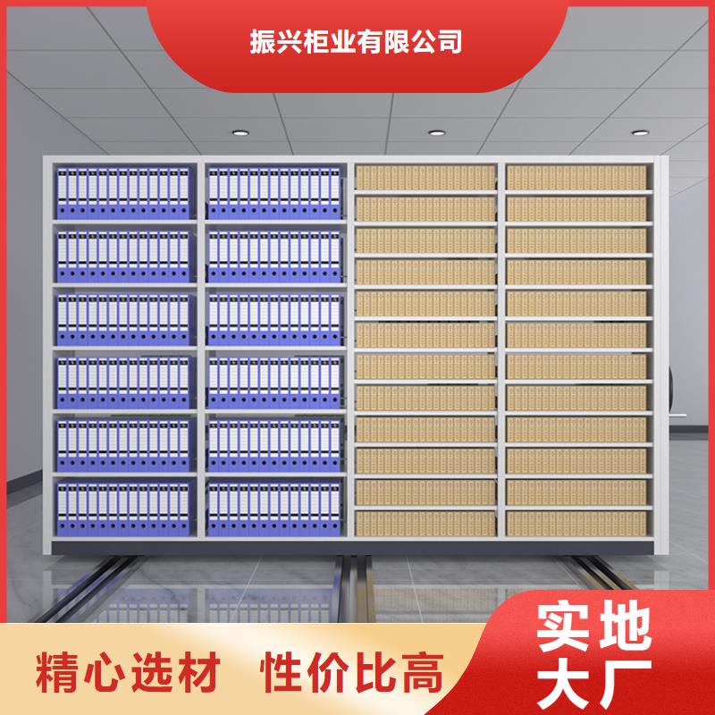 手摇密集柜全自动文件柜严选材质