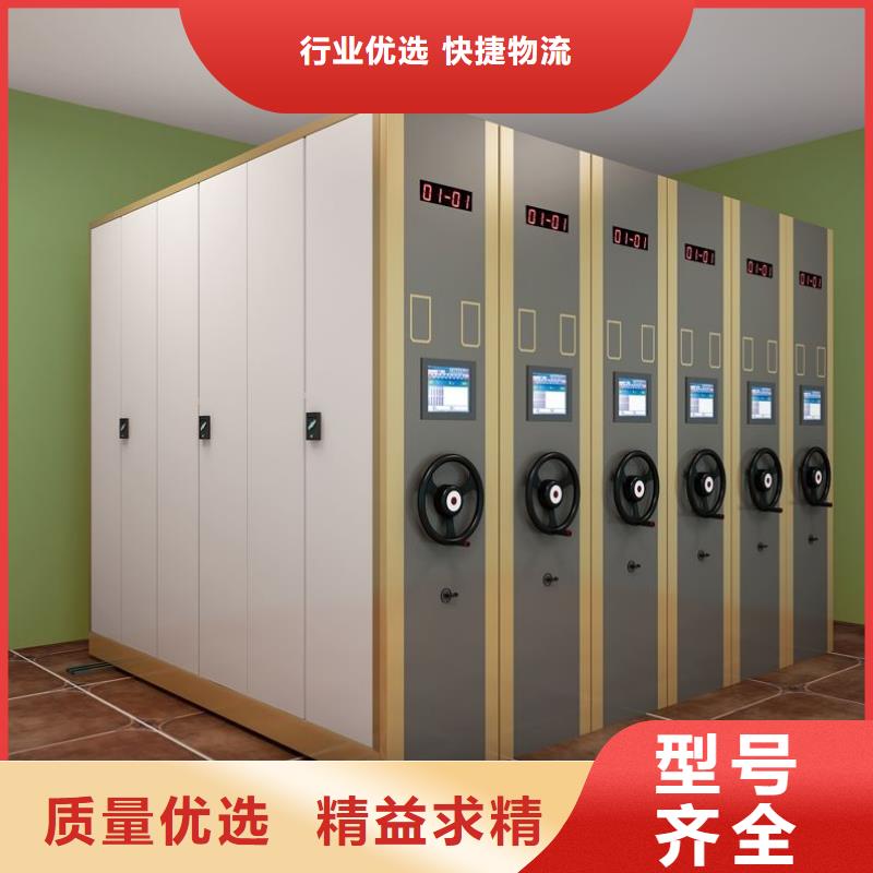 手摇密集柜办公档案柜批发价格