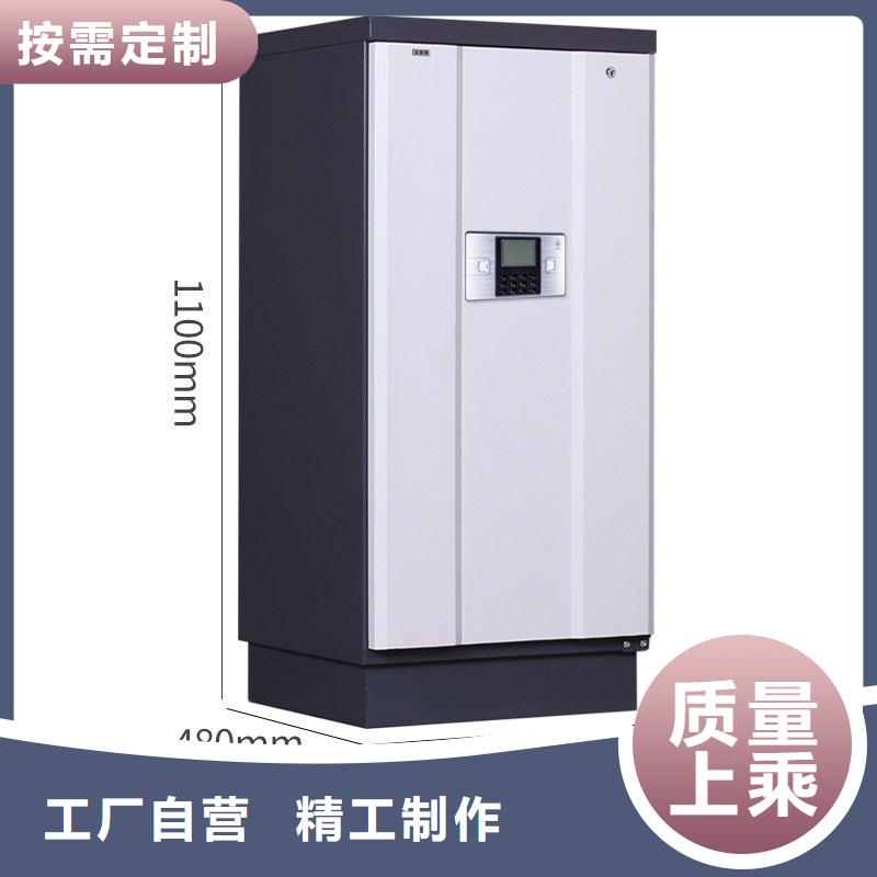厂家现货供应 防磁柜【 移动档案密集架】合作共赢-当地好货采购_产品案例