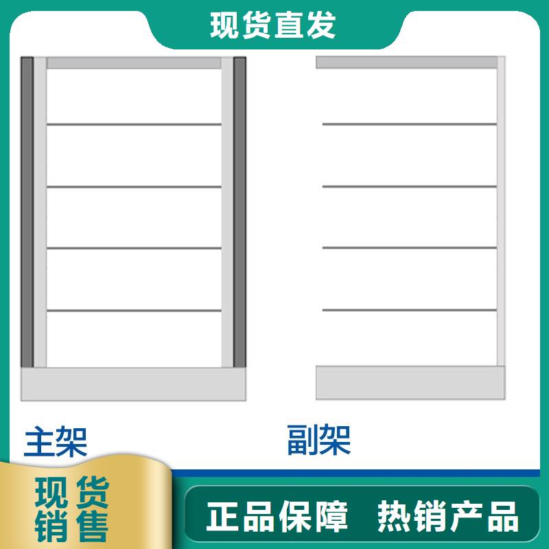 密集柜-【移动档案密集架】真正的源头厂家