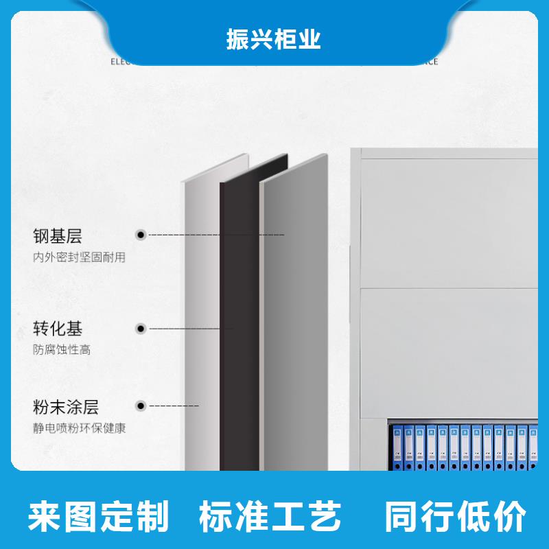 【选层柜-密集柜快捷的物流配送】