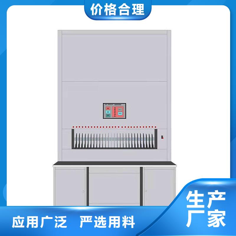 选层柜-资料密集架放心购