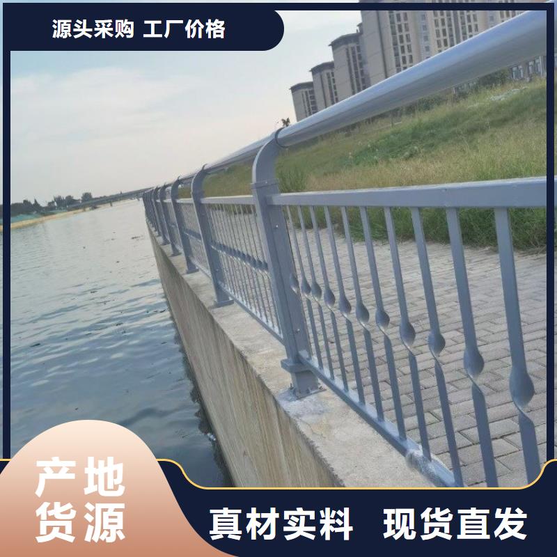 桥梁护栏,【市政护栏】的图文介绍