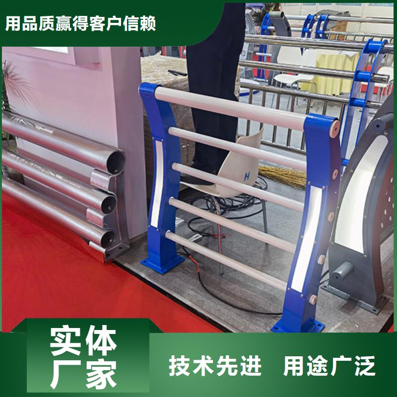 桥梁护栏,【市政护栏】的图文介绍