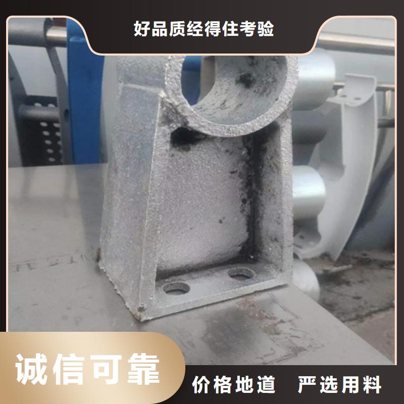 桥梁护栏,【市政护栏】的图文介绍