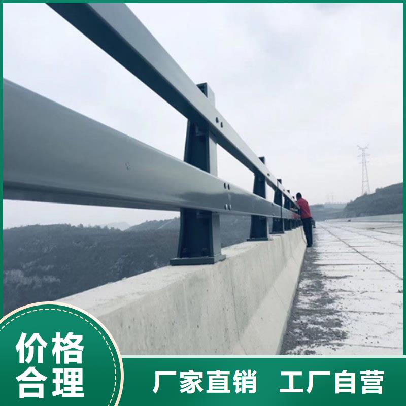 桥梁护栏桥梁景观栏杆专业的生产厂家