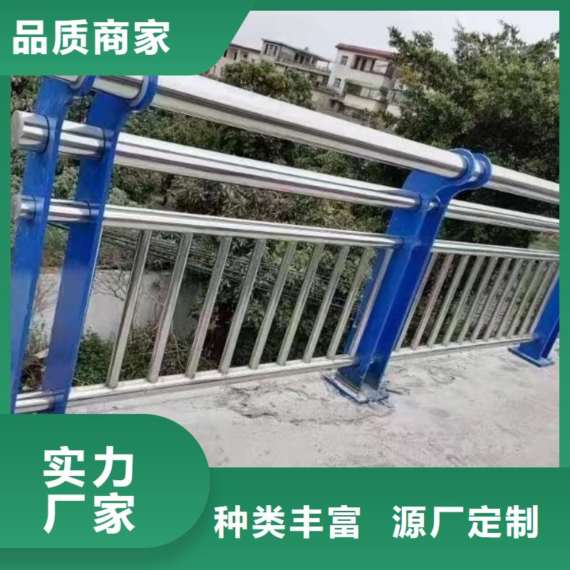 河道护栏【景观护栏】批发货源