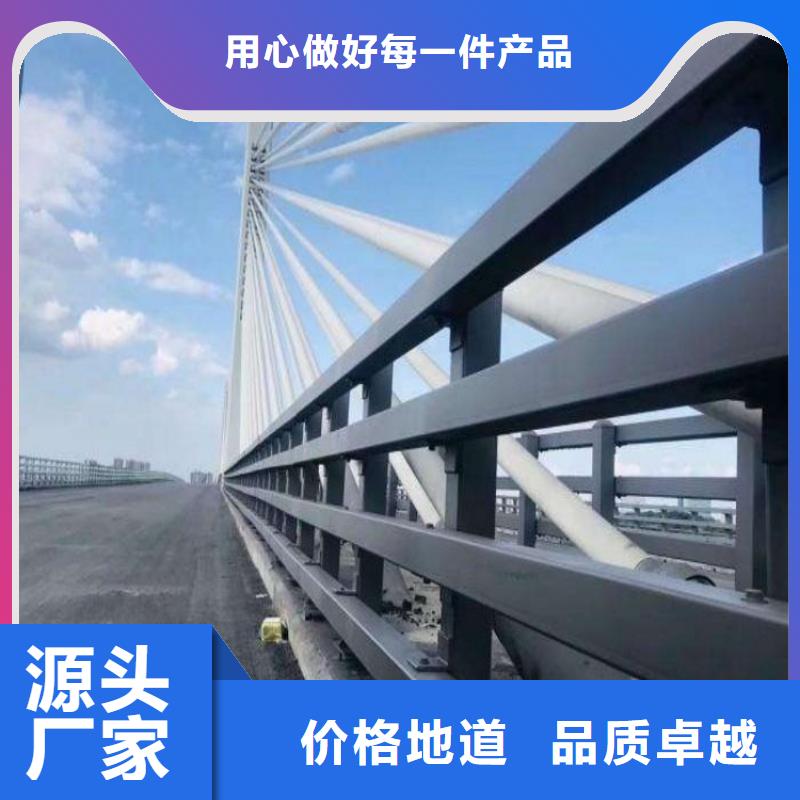 河道护栏-【人行道栏杆】产地货源