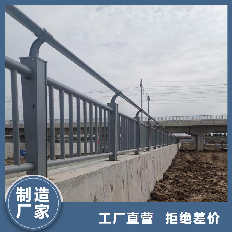 河道护栏市政道路防护栏用心服务